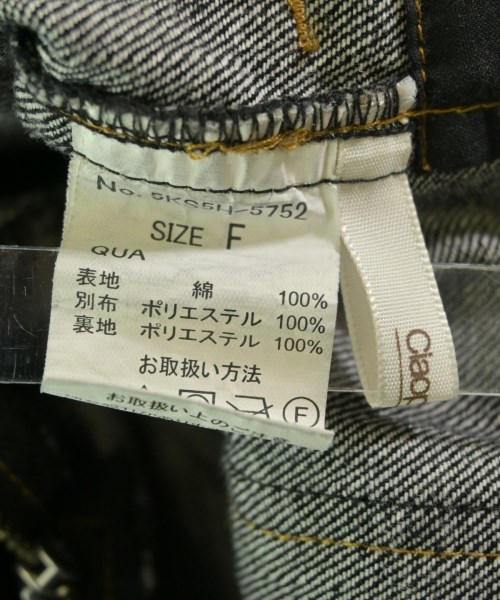 CIAOPANIC（チャオパニック）ロング・マキシ丈スカート 紺 サイズ:F レディース/2200652996012