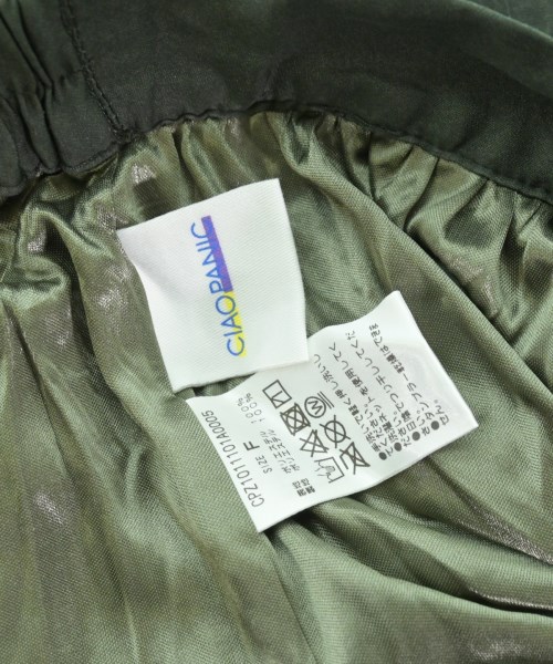 CIAOPANIC（チャオパニック）ロング・マキシ丈スカート 緑 サイズ:F レディース/2200671236090