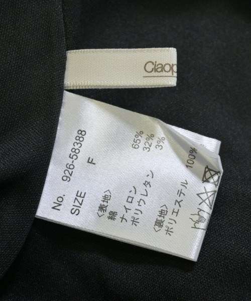 CIAOPANIC（チャオパニック）ロング・マキシ丈スカート 黒 サイズ:F レディース/2200732719074