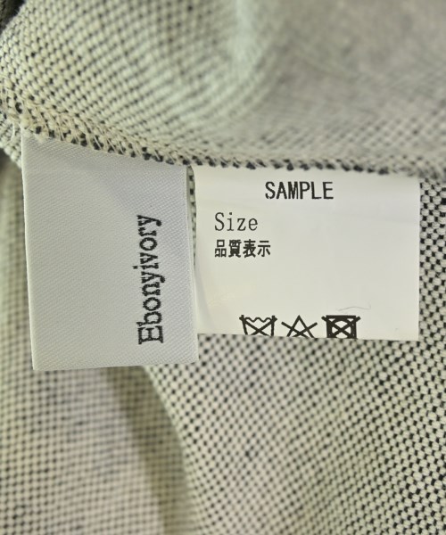 Ebonyivory（エボニーアイボリー）ロング・マキシ丈スカート グレー サイズ:-(XL位) レディース/2200688849092