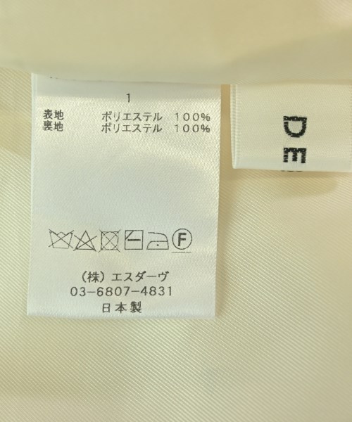 DEICY（デイシー）ロング・マキシ丈スカート 白 サイズ:1(S位) レディース/2200673591074