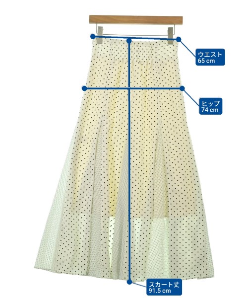 DEICY（デイシー）ロング・マキシ丈スカート 白 サイズ:1(S位) レディース/2200673591074