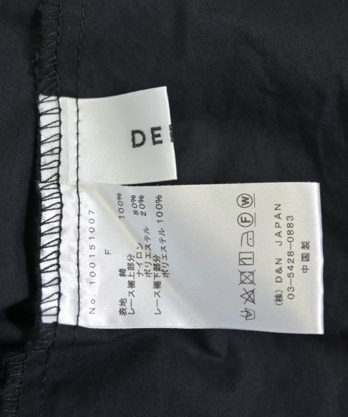 DEICY（デイシー）ロング・マキシ丈スカート 黒 サイズ:F レディース/2200719697012