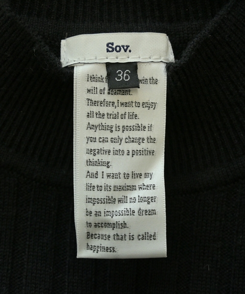 SOV.（ソブ）ニット・セーター 黒 サイズ:36(S位) レディース/2200615628028