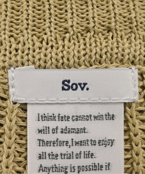 SOV.（ソブ）ベスト ベージュ サイズ:F レディース/2200618302123