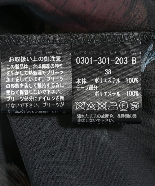 SOV.（ソブ）ワンピース 黒 サイズ:38(M位) レディース/2200696296093