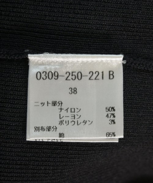 SOV.（ソブ）ニット・セーター 黒 サイズ:38(M位) レディース/2200699998277