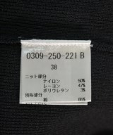 SOV.（ソブ）ニット・セーター 黒 サイズ:38(M位) レディース/2200699998277