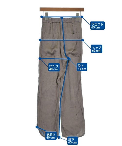 SOV.（ソブ）その他 グレー サイズ:36(S位) レディース/2200639303024