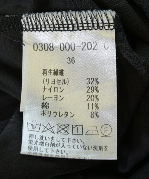 SOV.（ソブ）Tシャツ・カットソー 黒 サイズ:36(S位) レディース/2200707958033