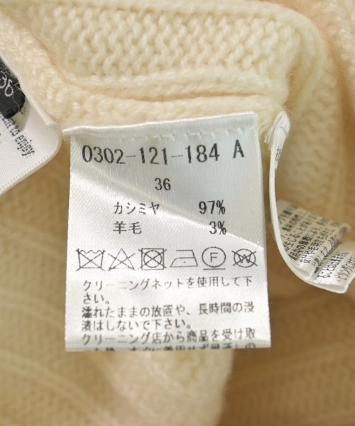 SOV.（ソブ）ロング・マキシ丈スカート 白 サイズ:36(S位) レディース/2200730352242