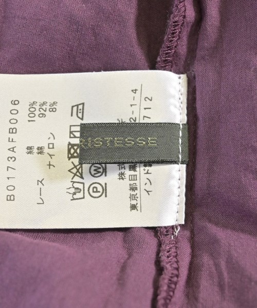 ADIEU TRISTESSE（アデュートリステス）ブラウス 紫 サイズ:-(M位) レディース/2200615882116