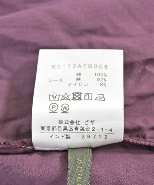 ADIEU TRISTESSE（アデュートリステス）ブラウス 紫 サイズ:-(M位) レディース/2200615882116