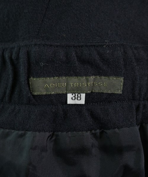 ADIEU TRISTESSE（アデュートリステス）ロング・マキシ丈スカート 黒 サイズ:38(M位) レディース/2200615882413