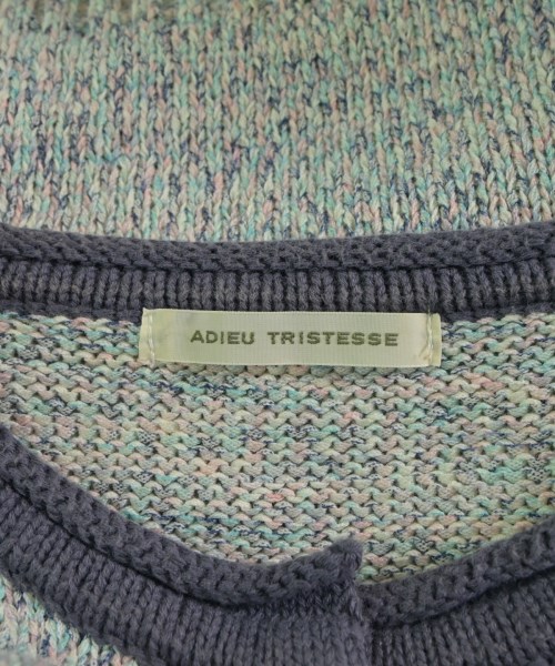 ADIEU TRISTESSE（アデュートリステス）カーディガン その他（柄物・カラフル） サイズ:-(L位) レディース/2200615882475