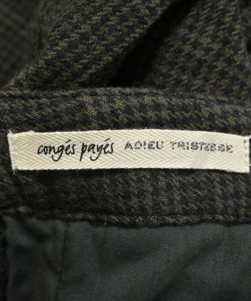 ADIEU TRISTESSE（アデュートリステス）その他 カーキ サイズ:-(M位) レディース/2200650246027
