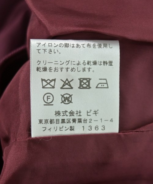 ADIEU TRISTESSE（アデュートリステス）その他 赤 サイズ:38(M位) レディース/2200709555223