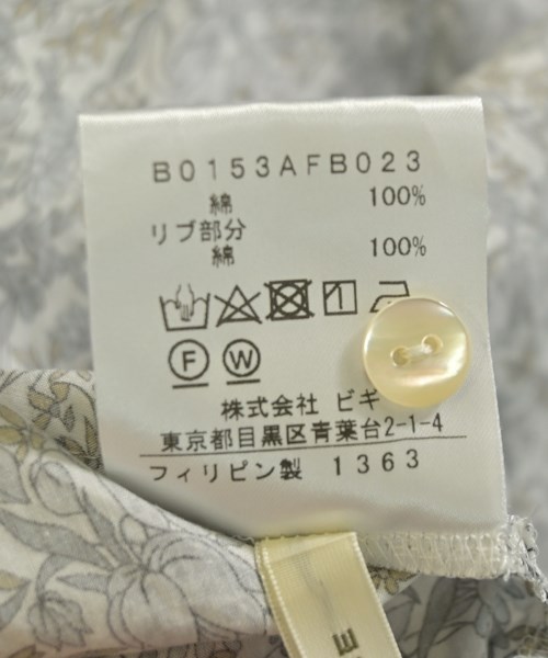 ADIEU TRISTESSE（アデュートリステス）カジュアルシャツ その他（柄物・カラフル） サイズ:F レディース/2200715150085