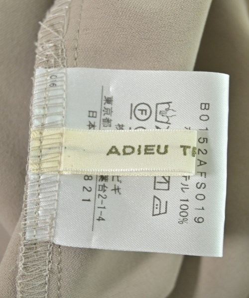 ADIEU TRISTESSE（アデュートリステス）ロング・マキシ丈スカート ベージュ サイズ:38(M位) レディース/2200649962259