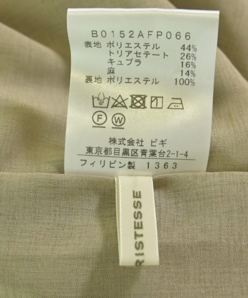 ADIEU TRISTESSE（アデュートリステス）その他 ベージュ サイズ:38(M位) レディース/2200705643238