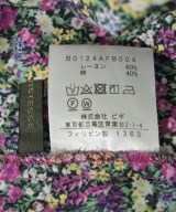 ADIEU TRISTESSE（アデュートリステス）ブラウス 紫 サイズ:F レディース/2200722971079