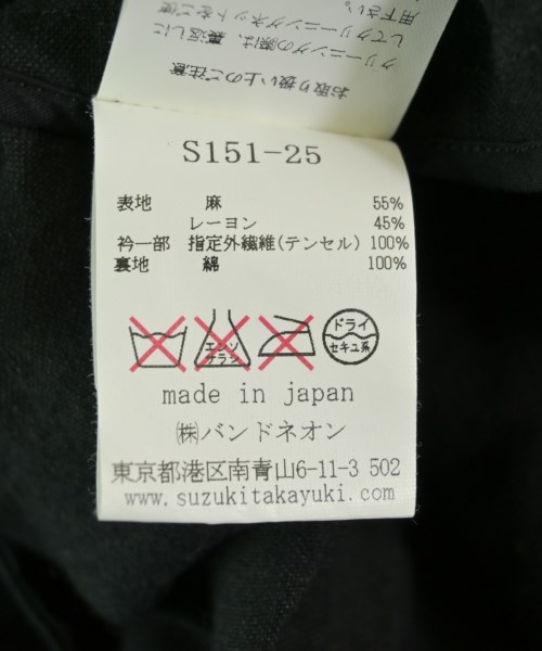 suzuki takayuki（スズキタカユキ）その他 黒 サイズ:1(S位) レディース/2200711252028