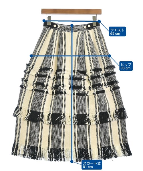 mint designs（ミントデザインズ）ロング・マキシ丈スカート 白 サイズ:2(M位) レディース/2200717083015