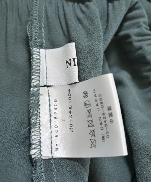 NINE（ナイン）ロング・マキシ丈スカート 緑 サイズ:F レディース/2200621202021