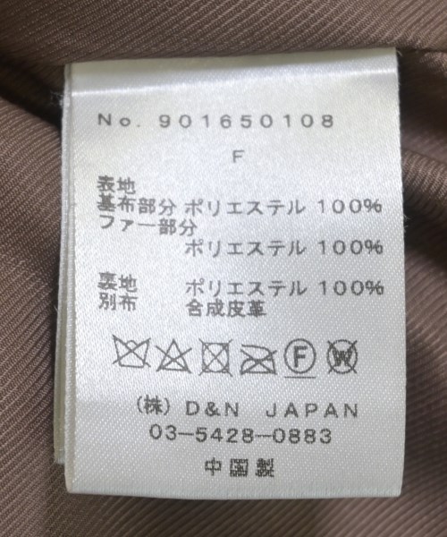 NINE（ナイン）その他 茶 サイズ:F レディース/2200698571013