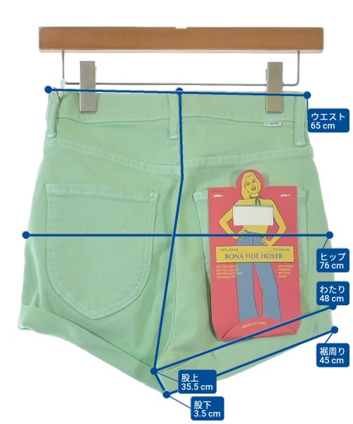 mother（マザー）その他 緑 サイズ:S レディース/2200631155751