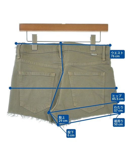 mother（マザー）その他 カーキ サイズ:S レディース/2200631155782