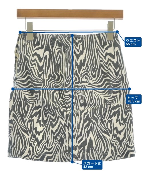 mother（マザー）ロング・マキシ丈スカート 白 サイズ:-(M位) レディース/2200631158882