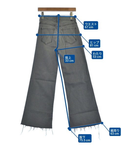 mother（マザー）その他 グレー サイズ:SF レディース/2200631178682