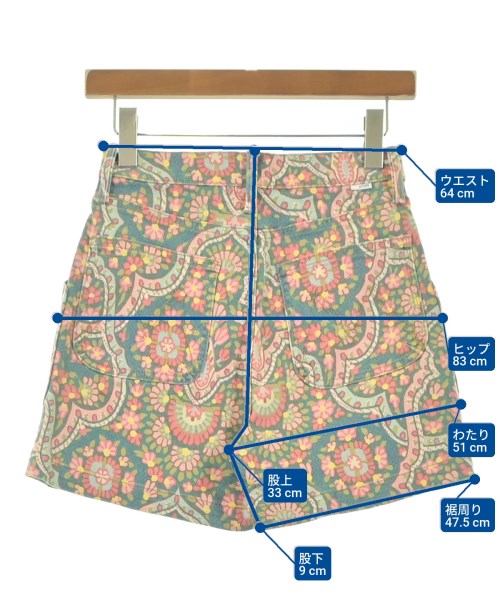 mother（マザー）ショートパンツ 緑 サイズ:S レディース/2200631224952