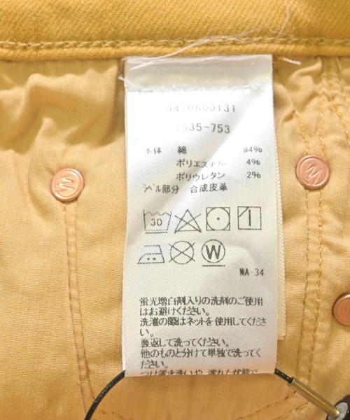 mother（マザー）その他 黄 サイズ:24(S位) レディース/2200631227502