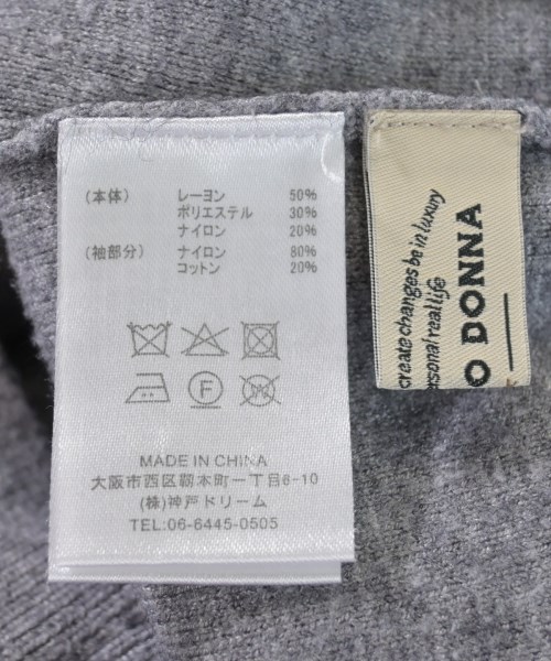 TORRAZZO DONNA（トラッゾドンナ）ニット・セーター グレー サイズ:F レディース/2200632555055