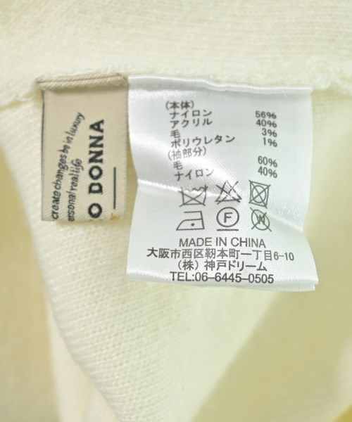 TORRAZZO DONNA（トラッゾドンナ）ニット・セーター 白 サイズ:F レディース/2200673547033