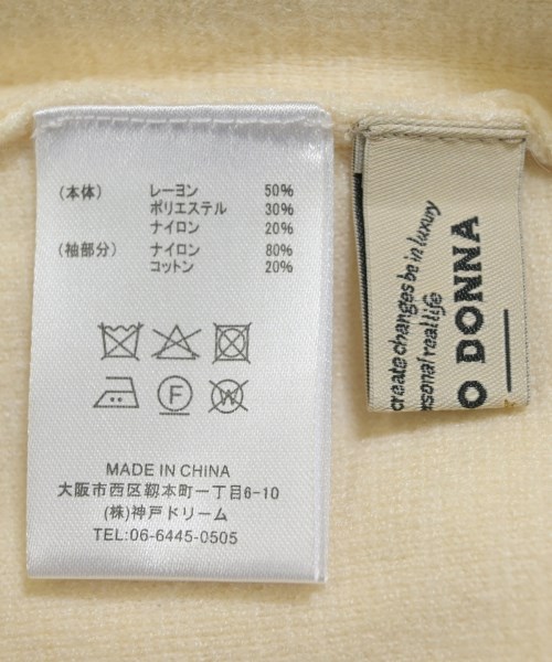 TORRAZZO DONNA（トラッゾドンナ）カーディガン 白 サイズ:38(M位) レディース/2200643037175