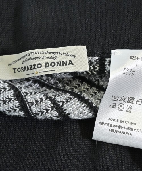 TORRAZZO DONNA（トラッゾドンナ）ロング・マキシ丈スカート グレー サイズ:F レディース/2200664834036