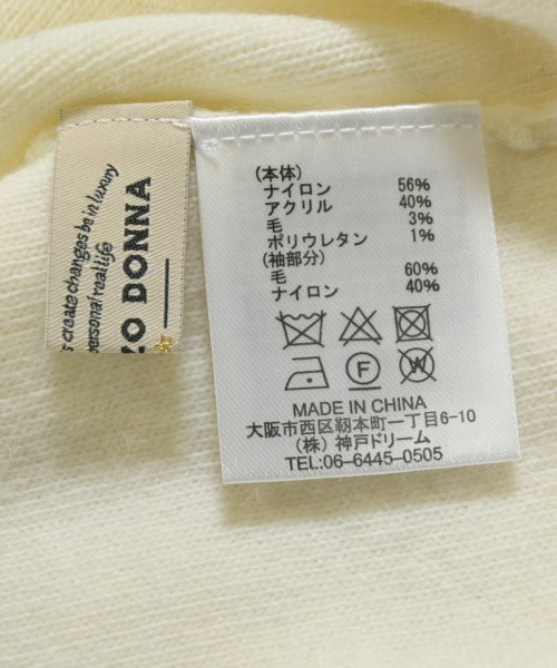 TORRAZZO DONNA（トラッゾドンナ）ニット・セーター 白 サイズ:F レディース/2200671452025