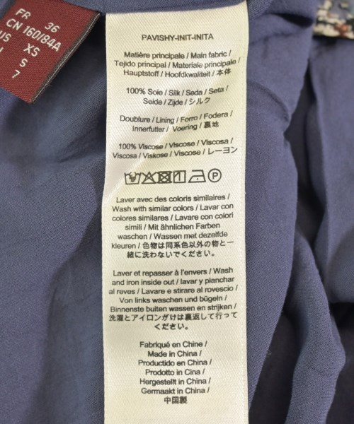 COMPTOIR DES COTONNIERS（コントワーデコトニエ）シャツワンピース 白 サイズ:7(S位) レディース/2200700836017