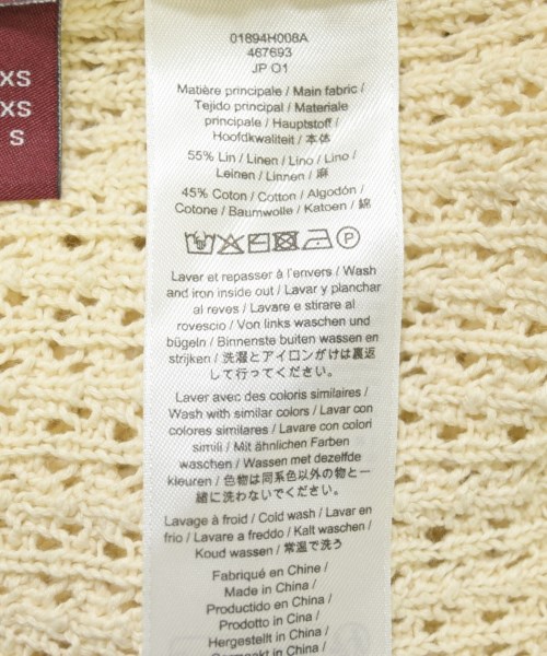 COMPTOIR DES COTONNIERS（コントワーデコトニエ）カーディガン 白 サイズ:S レディース/2200700836024
