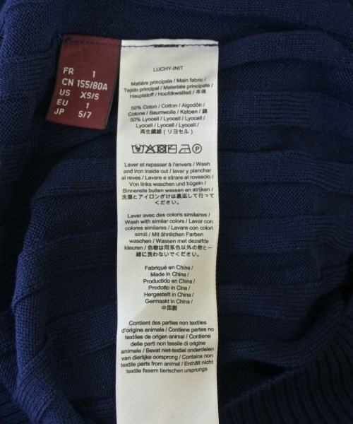 COMPTOIR DES COTONNIERS（コントワーデコトニエ）カーディガン 紺 サイズ:XS/S レディース/2200707621050