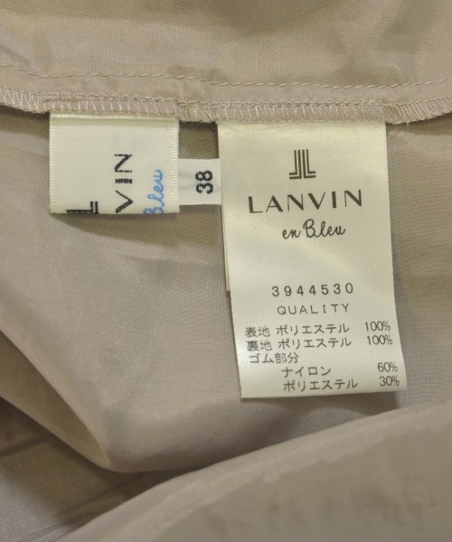 LANVIN en bleu（ランバンオンブルー）ロング・マキシ丈スカート ベージュ サイズ:38(M位) レディース/2200610459061