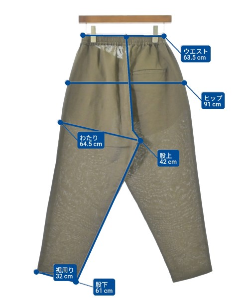 LANVIN en bleu（ランバンオンブルー）クロップドパンツ カーキ サイズ:46(XXL位) レディース/2200693122043