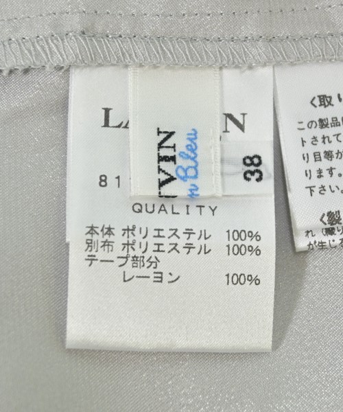 LANVIN en bleu（ランバンオンブルー）ブラウス シルバー サイズ:38(M位) レディース/2200706837025