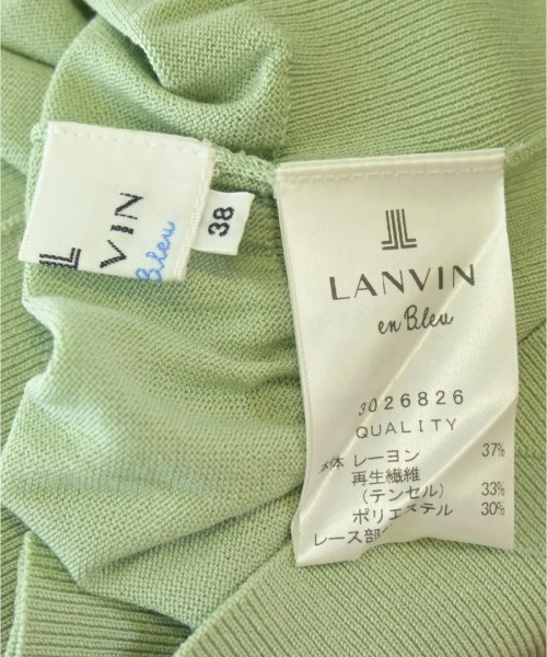 LANVIN en bleu（ランバンオンブルー）カーディガン 緑 サイズ:38(M位) レディース/2200722631140