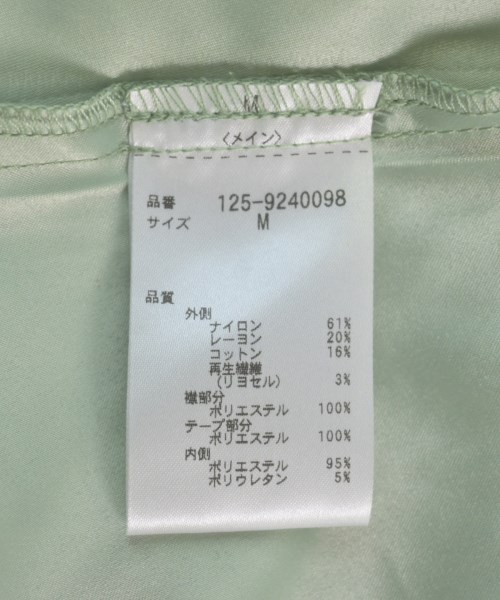 JILL by JILL STUART（ジルバイジルスチュアート）ワンピース カーキ サイズ:M レディース/2200631923039