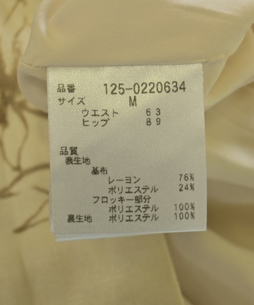 JILL by JILL STUART（ジルバイジルスチュアート）ロング・マキシ丈スカート 白 サイズ:M レディース/2200722631164