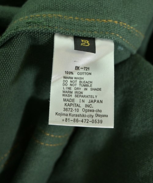 KAPITAL（キャピタル）その他 緑 サイズ:3(L位) メンズ/2200632152025